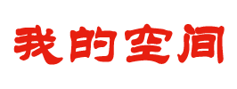 大宁县娱乐网